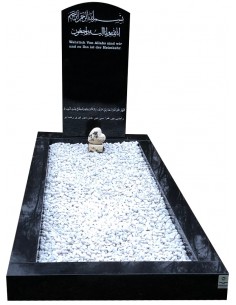 39 SULTANAHMET BG Black