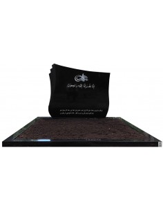 64 BAGDAD BG Black